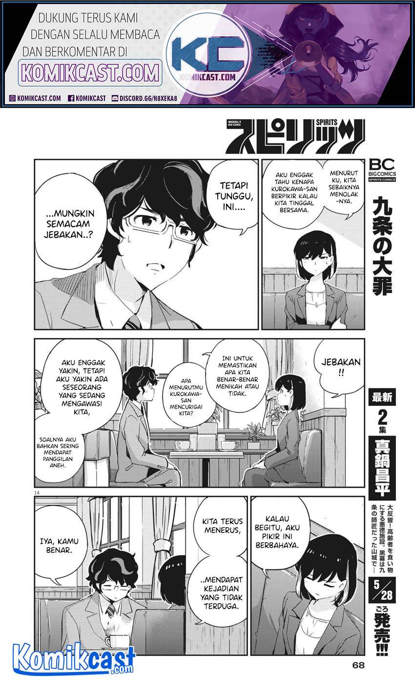 Kekkon Surutte, Hontou Desu ka? Chapter 40 Gambar 15